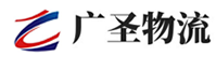 厦门到大理物流公司